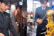 中国夜市の19歳「スーツ炒飯」青年が月1100万ウォン売上、韓国では記事の中国ネタ連発に不満も