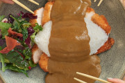 イギリスのカツカレーに怒ってる人がいるらしい　海外の反応