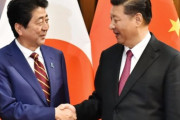 韓国を無視する日本、中国に対しては「永遠の隣国」と定義＝韓国の反応