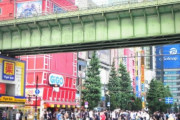 韓国人「日本ノービザ旅行開始…韓国人観光客が受ける特別待遇がこちら」