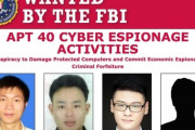 韓国紙「米・EU・英・日・NATOが中国のサイバー攻撃を批判 ... 韓国だけがすっぽり抜けた」韓国の反応