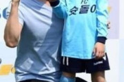 【驚愕】韓国人「なぜ日本を選んだ？」韓国人歌手の息子が日本代表に選抜され波紋広がる