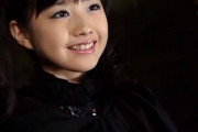 新しい断片を聴いてくれ、YUIMETALが戻ってくるんじゃね？　【海外の反応】