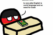 【ドイツ】英語は難しいよ【ポーランドボール】