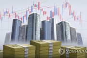 韓国人「韓国の輸出減少が止まらない… 年間貿易赤字338億ドル」「それでも日本よりマシだもんねww」