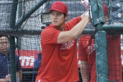 【海外の反応】大谷翔平の今年2度目の野外フリー打撃をご覧ください「どこまで飛ばすんだよ」