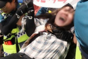 【反日】韓国人「韓国で相次ぐ反日事件‥」日本公館付近で起こる抗議行動に対し外交部が懸念を表明　韓国の反応
