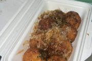 海外の反応「美味しそう」セルティックがマリノスのたこ焼きを紹介し海外ファン驚嘆