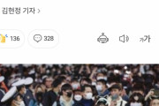 韓国人「日本で梅毒が急増中…10月時点で昨年の全体数を超えてしまう」「あ、これ見てる奴は心配ご無用ですww」