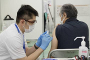 【韓国の反応】日本の分析結果でワクチンの効果が85~90%あることが判明、韓国「なのになんで感染者はどんどん増えているの？」