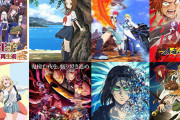 進撃の巨人が圧倒的！冬アニメ6週目海外人気ランキング - アニメリアクト