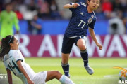 【海外の反応】「予想外だ」なでしこジャパン、女子W杯初戦は格下アルゼンチンにドロー..