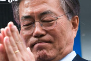 韓国人「韓国が日韓経済戦争勝利は確実！」ＩＭＦが日本に消費税を20％の水準まで引き上げるべきと勧告！　韓国の反応
