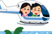 海外「日本はまともだから！」日本付近にロシア軍がほとんど居ないことに海外がびっくり仰天