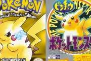 海外「なぜこうなってしまうのか…」同じキャラクターでも日本と欧米で描かれ方が違うと話題に！（海外の反応）