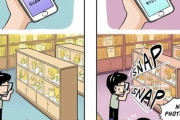 外国人「日本のスマホは普通と違ってこれがあるから気をつけよう」