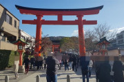 韓国人「日本に旅行へ行ったけど、めちゃくちゃ韓国人が多くて、周囲の視線とか余計な心配だった…」＝韓国の反応