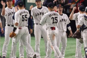 【海外の反応】「侍ジャパンの王朝は続く」日本がイタリアを下してWBCの準決勝に進出！