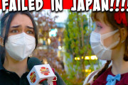 日本で暮らす外国人にインタビュー！日本生活での厳しさは？外国人「メキシコで日本食は一般的か？それと一緒だよ」