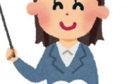 海外「良いことをしたね！」優しい親日家を育てた外国人の体験談に海外が超感動
