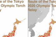 【韓国の反応】日本が「独島を日本領土」として表記したことに対し北朝鮮が批判