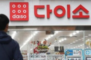 【違い】「日本流商売が海外でうまくいかない理由とは？」