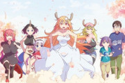 アニメ「小林さんちのメイドラゴンS」第１２話に対する海外の反応（最終回）生生流転（でも立ち止まるのもありですかね）