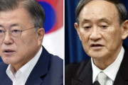 【韓国の反応】読売新聞「日韓首脳、23日に初の対面首脳会談」
