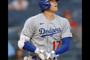 大谷翔平がいよいよFAに、早ければ11月6日に交渉解禁、MLBファンも大注目（海外の反応）
