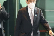 韓国人「日本が凄過ぎる！」日本政府が韓国の1年の予算より多い、過去最大の経済対策を発表！　韓国の反応