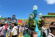 韓国人「日本人が韓国人に比べて圧倒的に優越した分野がこちらです‥」→「日本に行ったら日本のドラマを見てるのかと思った」　韓国の反応
