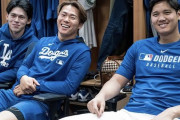 【海外の反応】ド軍の大谷＆山本＆佐々木の日本人トリオの愛称を考えよう「伝説の三忍」「幕府」