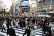 【韓国の反応】「不特定多数と性的関係はダメ」日本で梅毒患者1万人突破「注意報」…韓国の反応「日本は性堕落した梅毒危険国家。/性犯罪者は日本に追放しよう。」