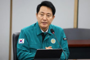 韓国人「漢江ベルトと市議会を民主党が占領、5選のオ・セフン市政にブレーキがかかるか」