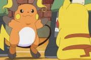 【ポケモン】ライチュウ大好きクラブ【海外の反応】