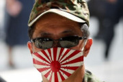 【悲報】韓国人「日本極右が発狂！」日本の朝鮮侵略の蛮行と残虐性を教えた教師を「癌の様な存在、逮捕せよ」と猛攻してしまう‥　韓国の反応