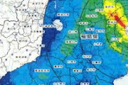 韓国人「悲報：韓国、東日本大震災を経験した日本よりも放射性物質が多いことが判明してしまう」