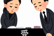 当時の日本に騙されて働かされたと語って賠償を要求し続けた韓国人、何も得るものなくあの世に行く