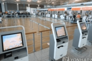 【韓国の反応】日本旅行、先月も減少…昨年度よりも80％以上