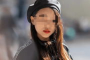 韓国人「中国女性が韓国で『日帰り美容ツアー』に熱狂する理由とは？」→「来ないでくれ…」