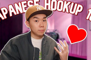 海外「かなり違う！」日本の「ワンナイトラブ」はこんな感じ！YouTuberが紹介した動画に反響