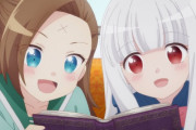 『海外の反応』乙女ゲームの破滅フラグしかない悪役令嬢に転生してしまった…　第3話「カタリナ達の友情（？）の向かう先が楽しみだ！」