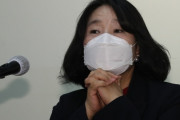 韓国人「ユンミヒャン保護法と言っても過言じゃない」慰安婦関連団体の名誉毀損法…