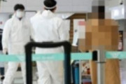 【韓国の反応】日本で「新変異コロナ発見」に韓国の反応「日本出入国を全面禁止すべき」
