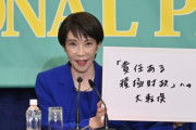 「米国人も救出に行くべき」高市発言で中国が反発、韓国では称賛と警戒の声が同時に噴出