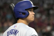 【海外の反応】大谷翔平が今でもエ軍を気にかけていることにファン歓喜【MLB】