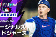 「あのバカどもは試合を消して大損したな、キケが投げてるぞ」大谷2試合ぶり安打もカージナルスに5被弾！野手キケが無失点、8-13で敗戦（海外の反応）