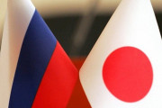 ロシアが日本との平和条約交渉を中断！←「ちょっと待ってくれよ・・・」（海外の反応）