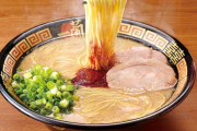 韓国人「朝6時に起きて日本の有名ラーメン店の本店で食べてみた」