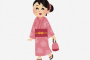 海外「なんでこんな差別されなければいけないんだろう？」ただ女性が浴衣を着た写真をアップロードしただけなのに・・・